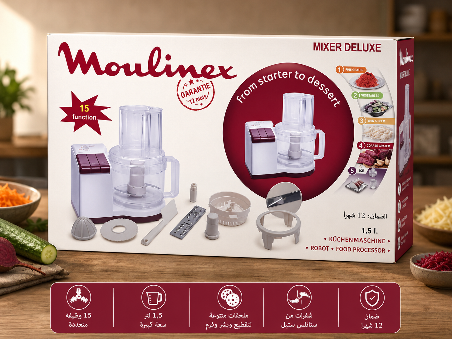محضر الطعام Moulinex Mixer Deluxe